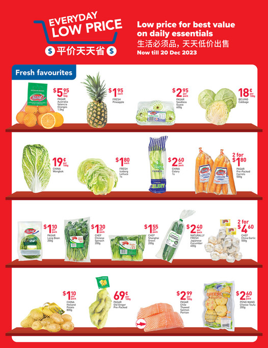 Everyday Low Price Page 1