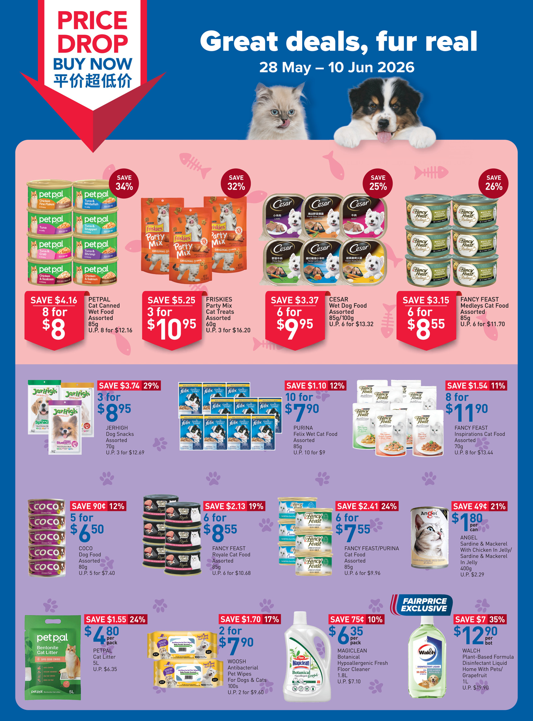 Fairprice Promotion: Price Drop Buy Now flyer