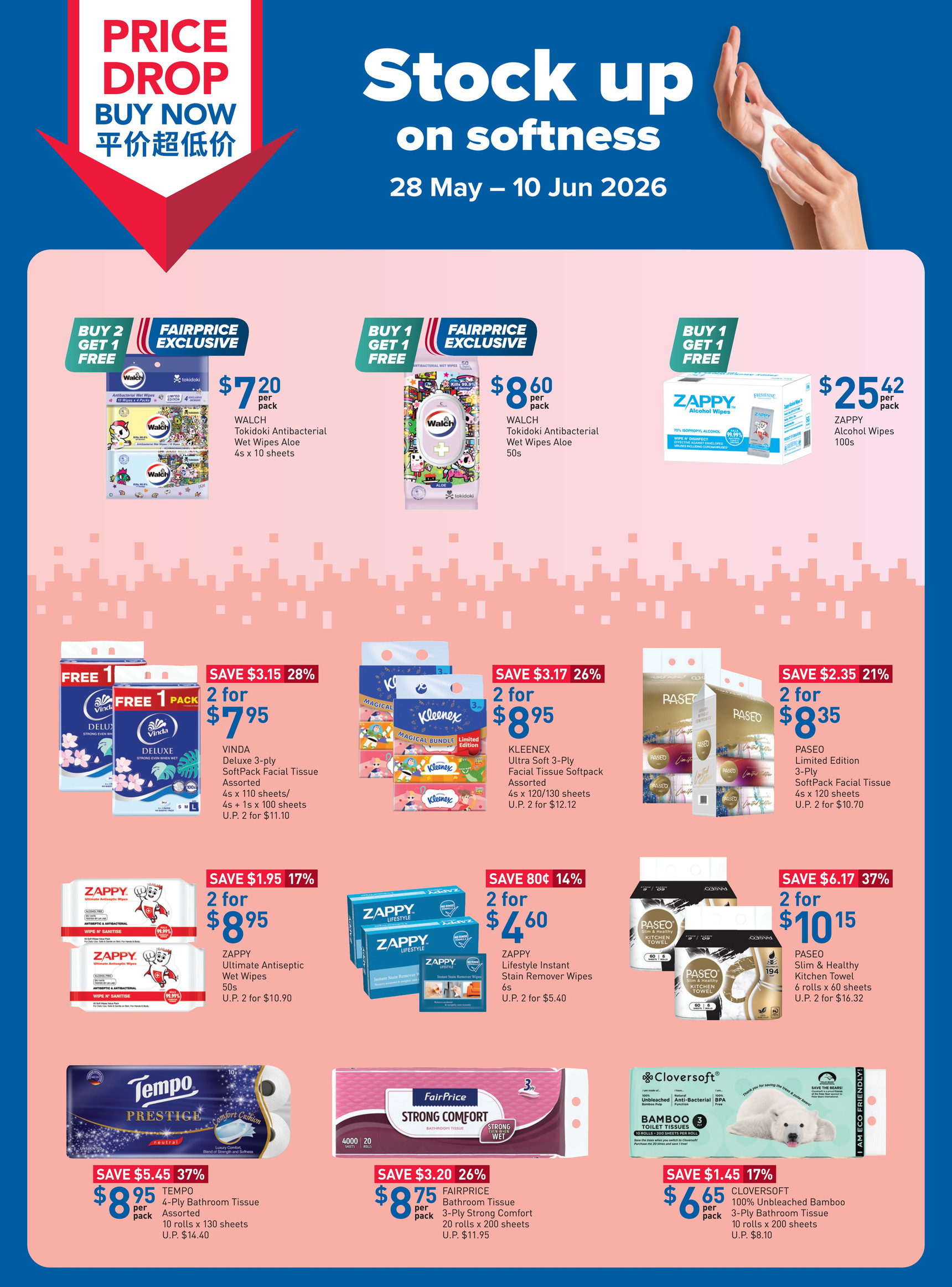 Fairprice Promotion: Price Drop Buy Now flyer