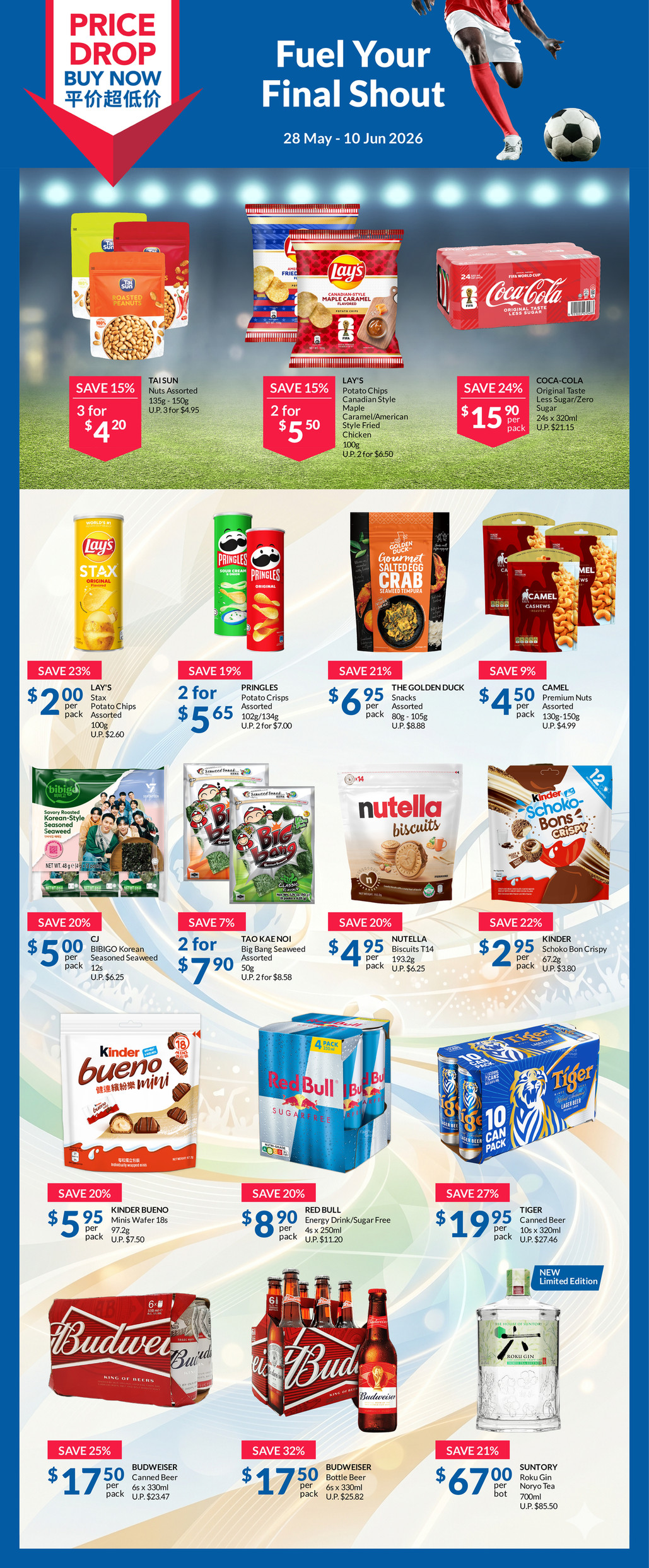 Fairprice Promotion: Price Drop Buy Now flyer