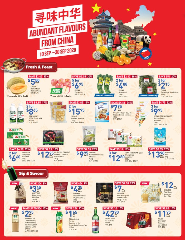Abundant Flavours From China