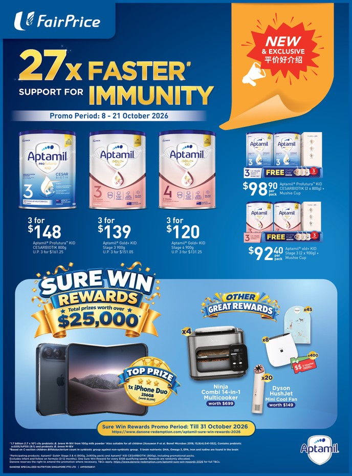 27x Faster, Support For Immunity