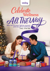 Unity Year End Catalogue: Celebrate Wellness All The Way 