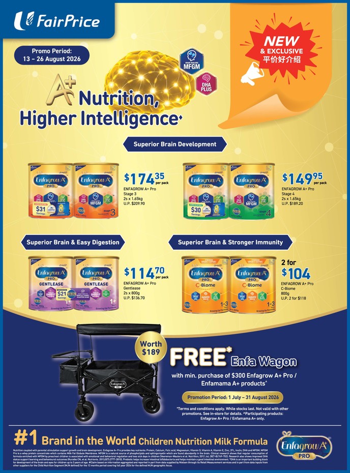 A+ Nutrition, Higher Intelligence