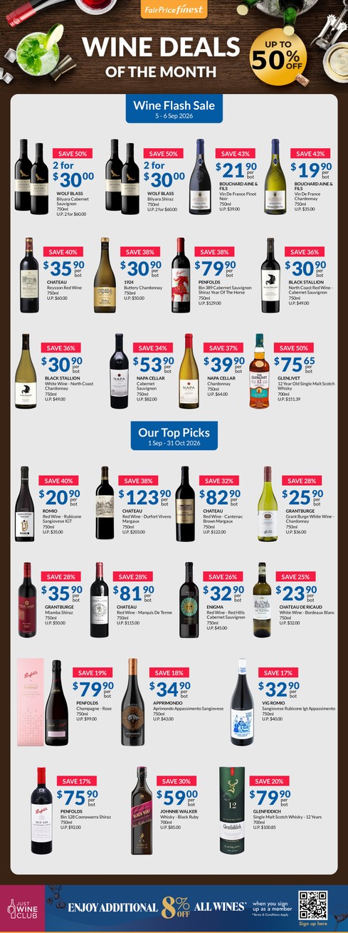 Finest Monthly Wine Deals