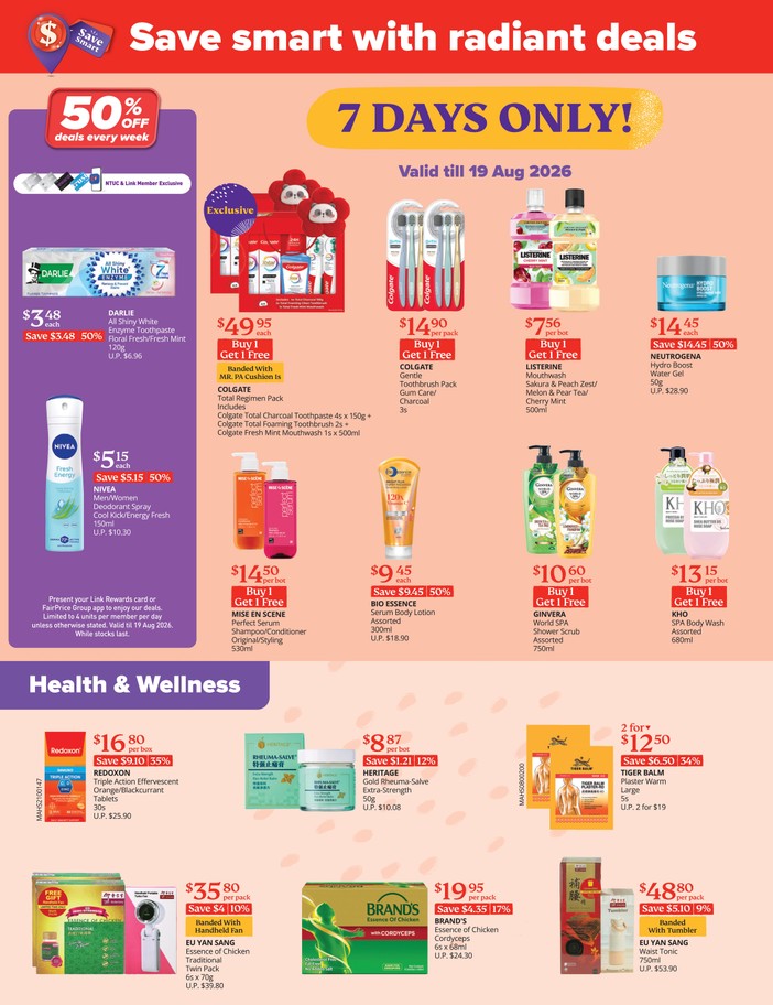 Save smart with radiant deals