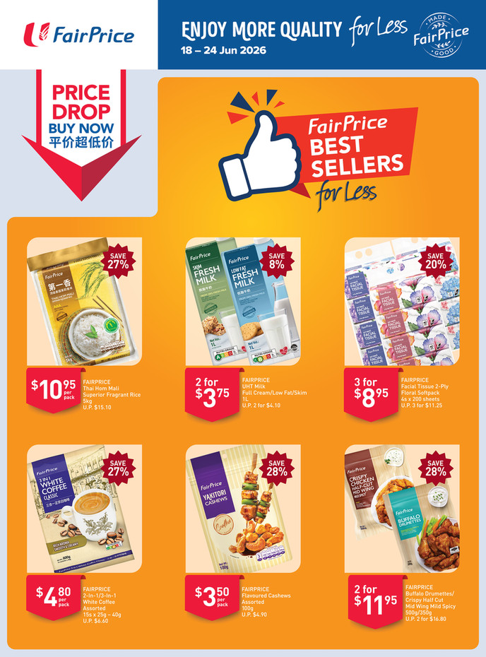 Fairprice Bestsellers For Less