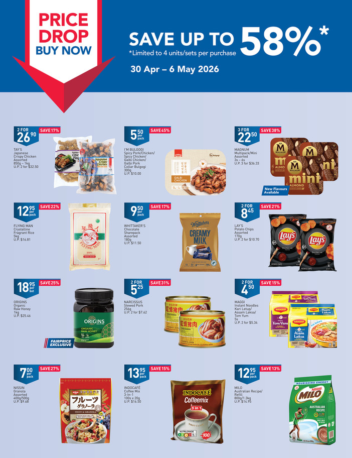 Price Drop Buy Now - Must Buy