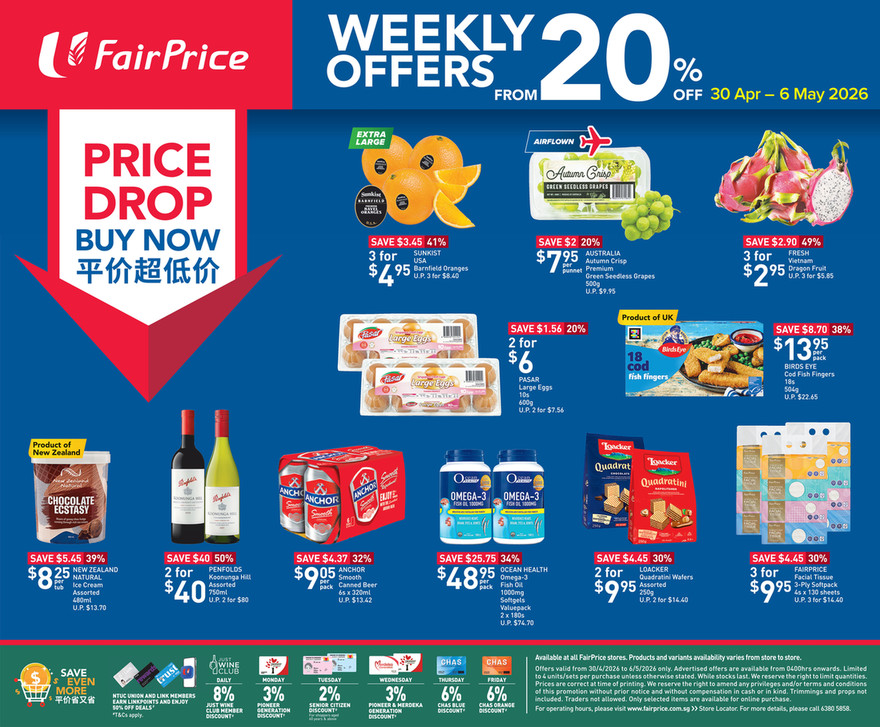 Price Drop Buy Now - Weekly Offers From 20% Off