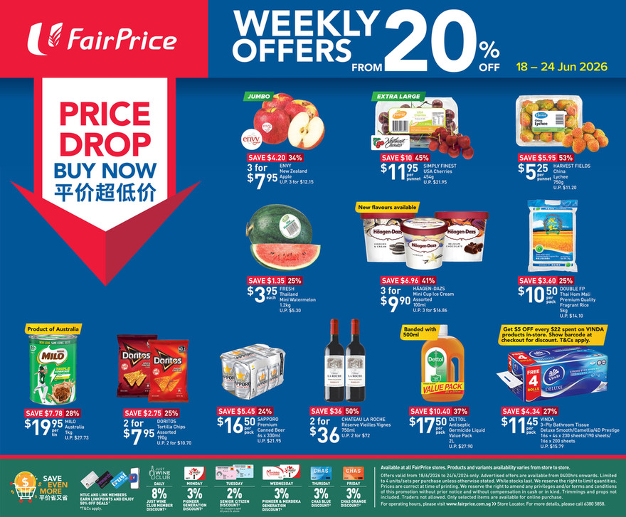 Price Drop Buy Now - Weekly Offers From 20% Off