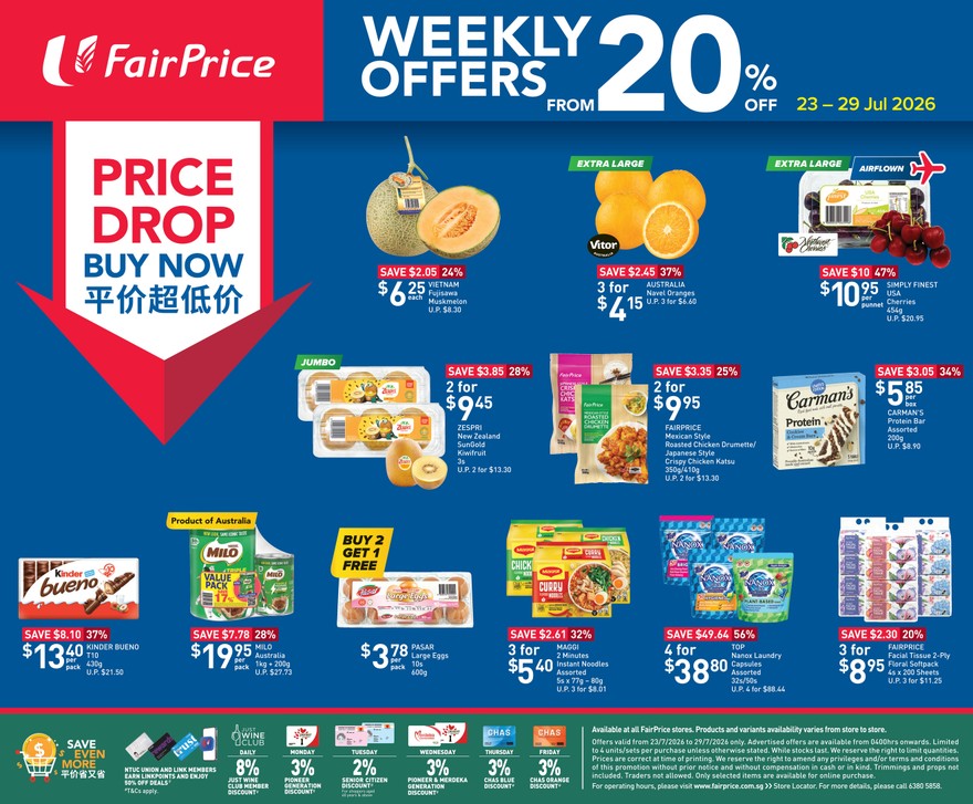 Price Drop Buy Now - Weekly Offers From 20% Off