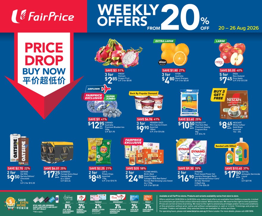 Price Drop Buy Now - Weekly Offers From 20% Off