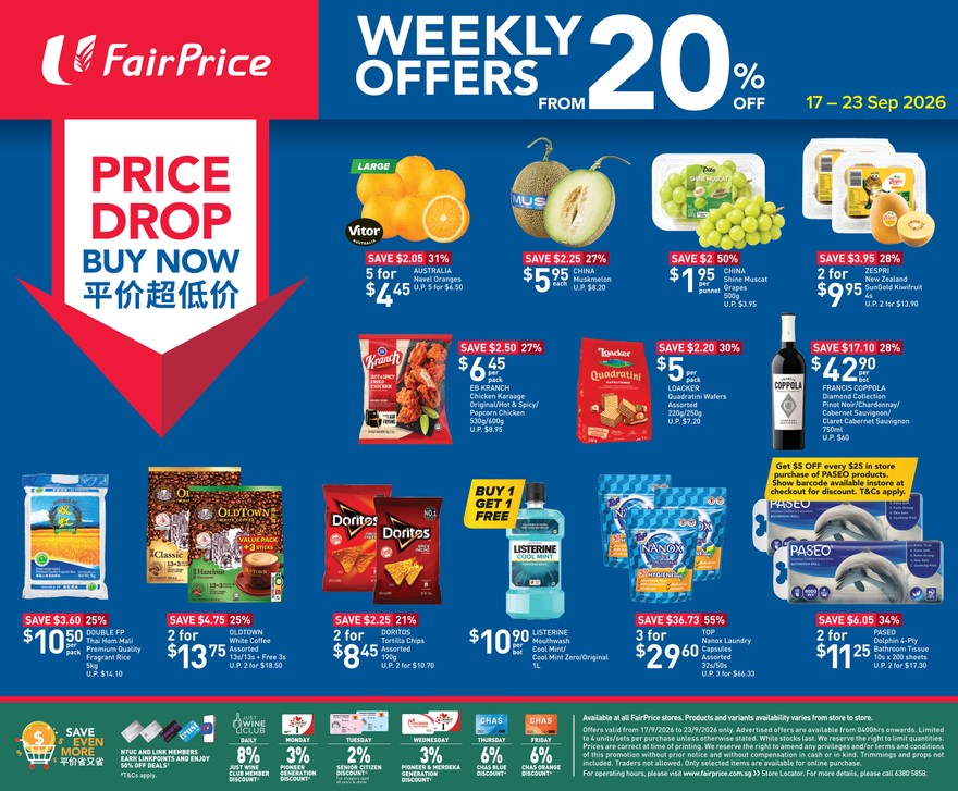 Price Drop Buy Now - Weekly Offers From 20% Off