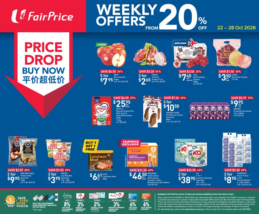 Price Drop Buy Now - Weekly Offers From 20% Off