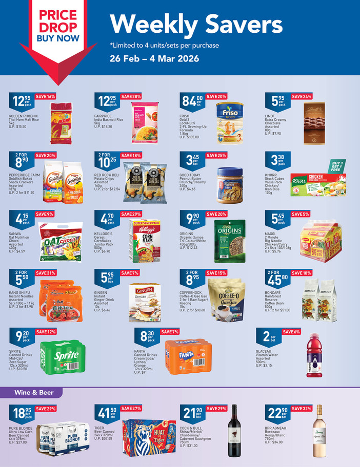 Price Drop Buy Now - Weekly Savers