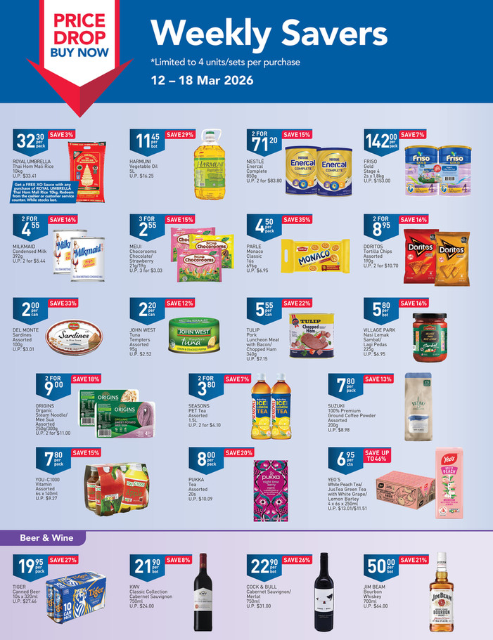 Price Drop Buy Now - Weekly Savers