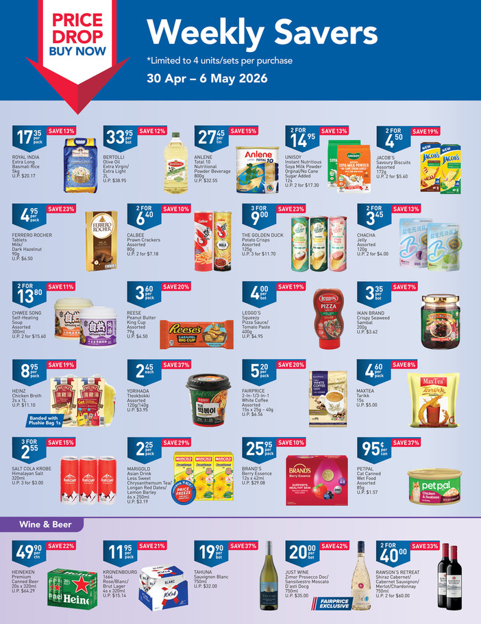 Price Drop Buy Now - Weekly Savers