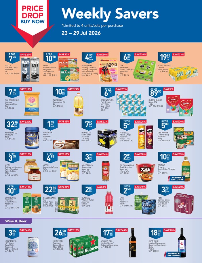 Price Drop Buy Now - Weekly Savers