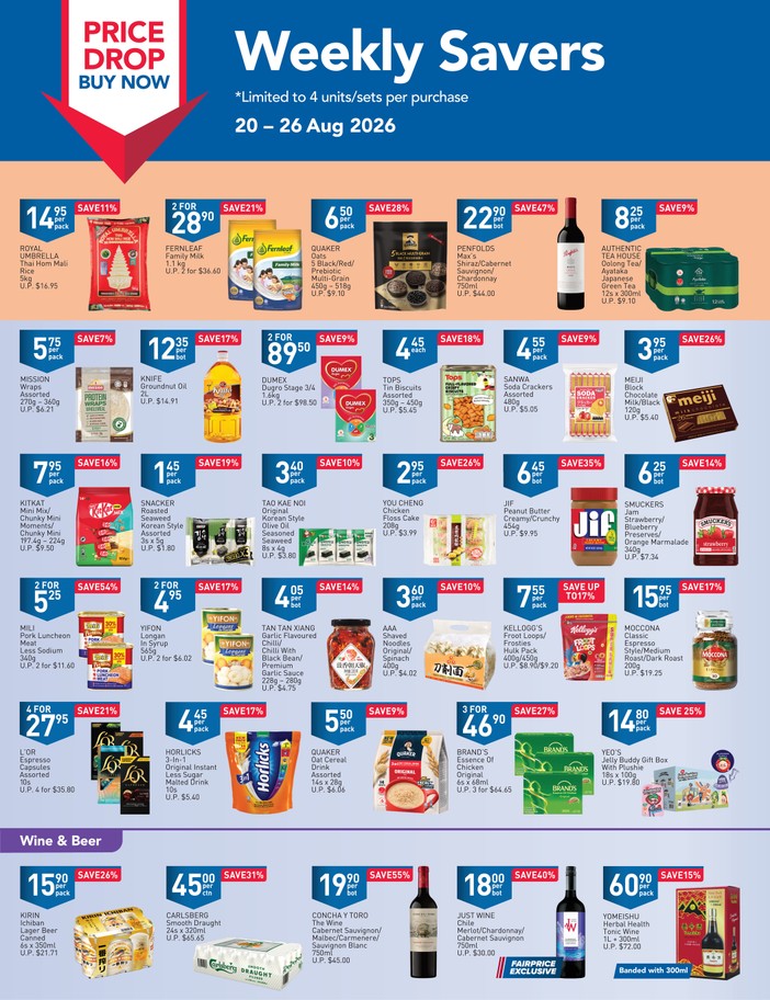 Price Drop Buy Now - Weekly Savers