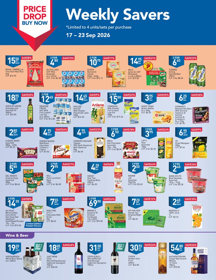 Price Drop Buy Now - Weekly Savers