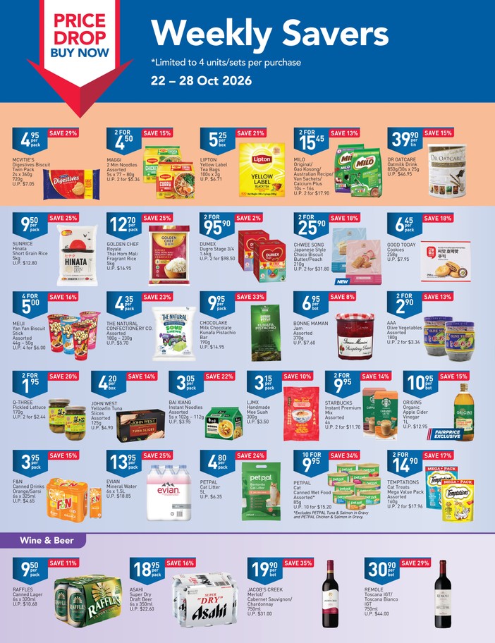 Price Drop Buy Now - Weekly Savers