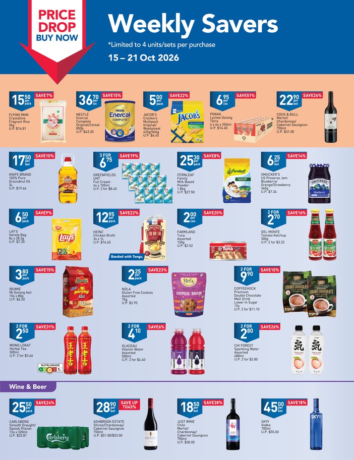 Price Drop Buy Now - Weekly Savers