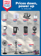 Prices Down, Power Up