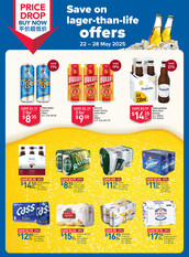 Save On Lager-Than-Life-Offers