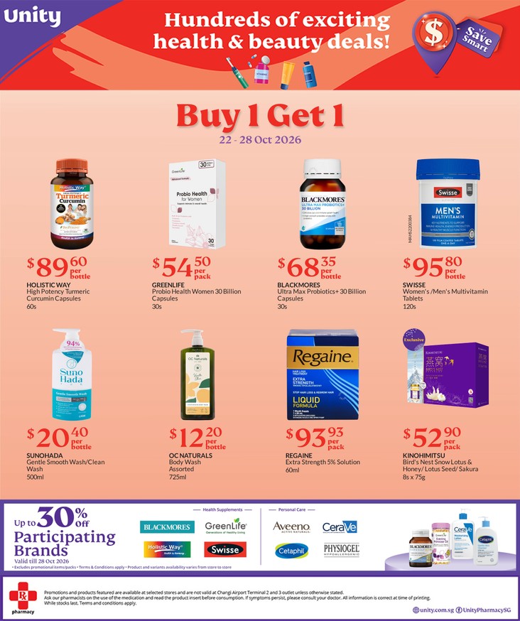 Hundreds of Exciting Health & Beauty Deals