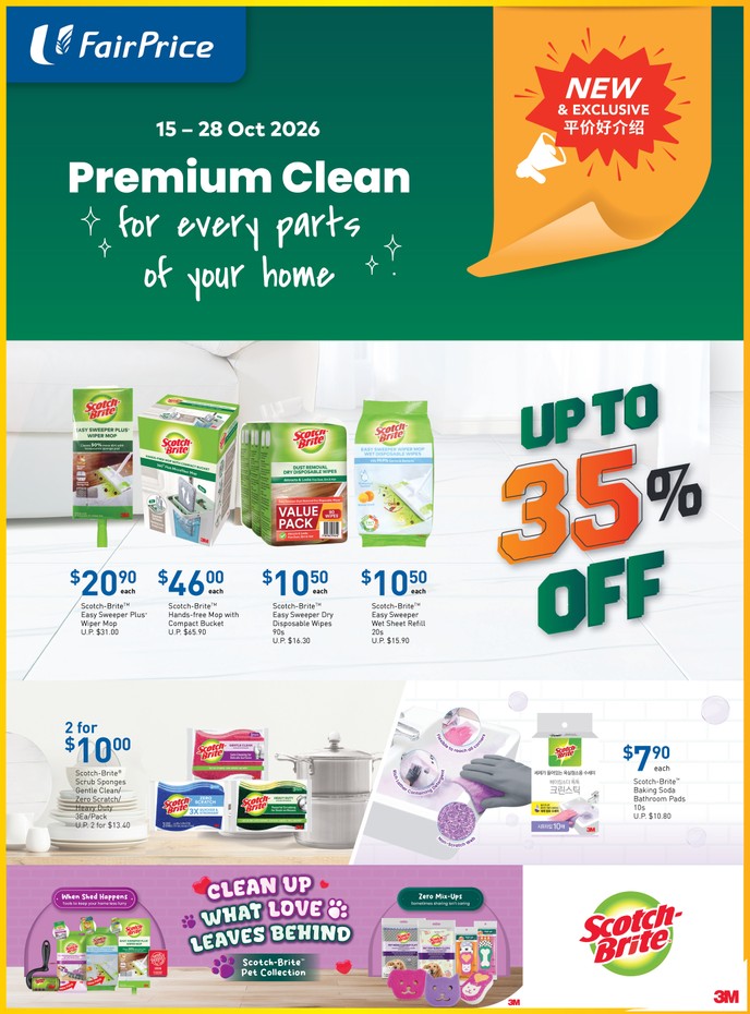Premium Clean For Every Parts Of Your Home
