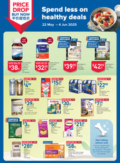 Spend Less On Healthy Deals