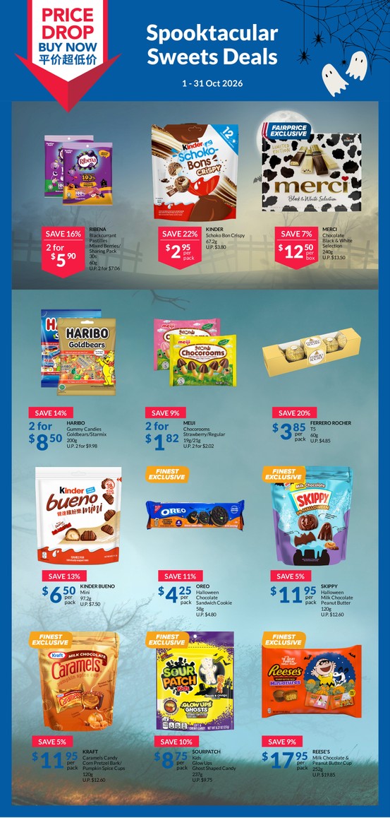 Spooktacular Sweets Deals