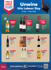 Unwine This Labour Day